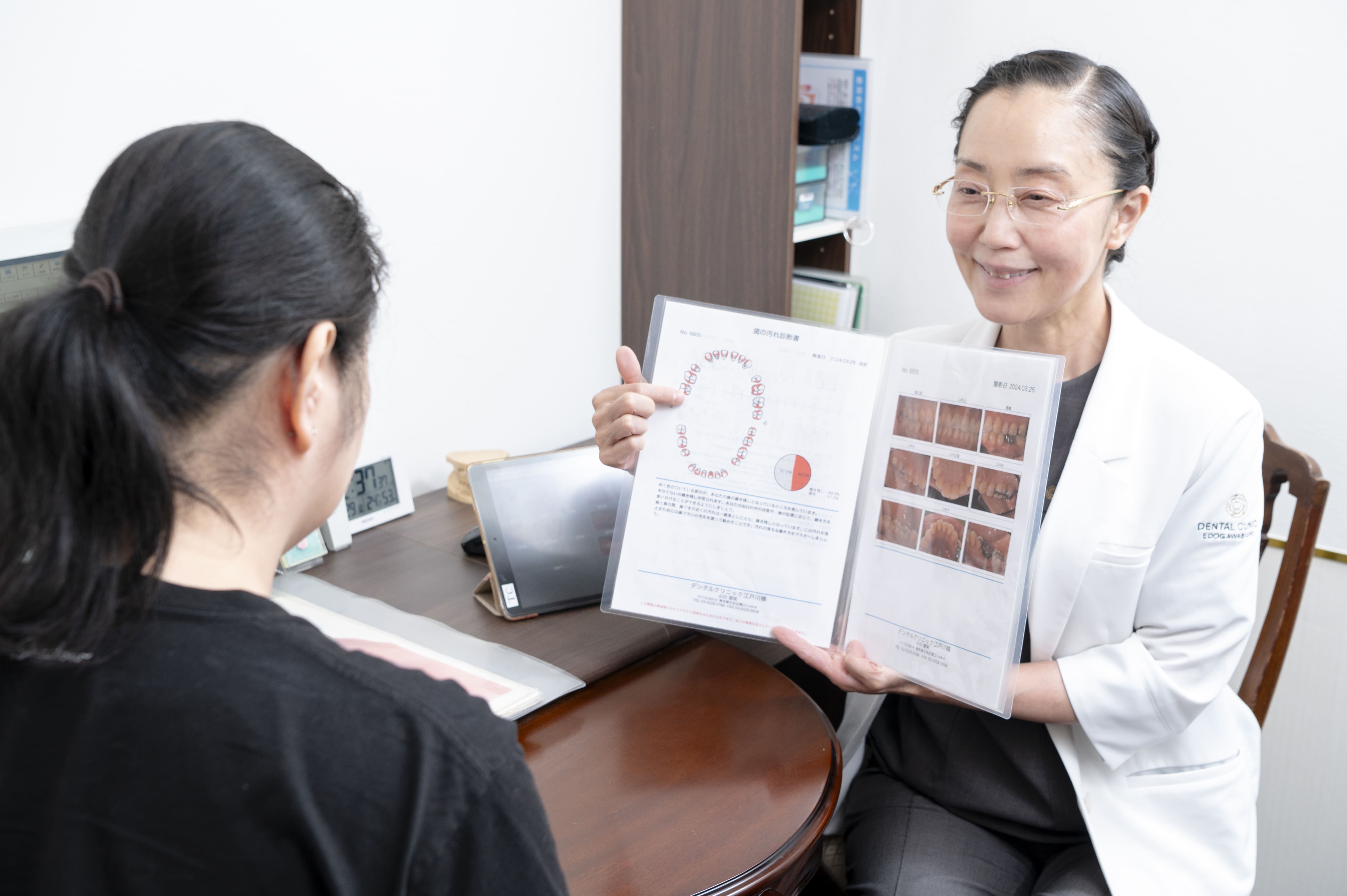 患者さんが自身の状態を把握できる丁寧なご説明