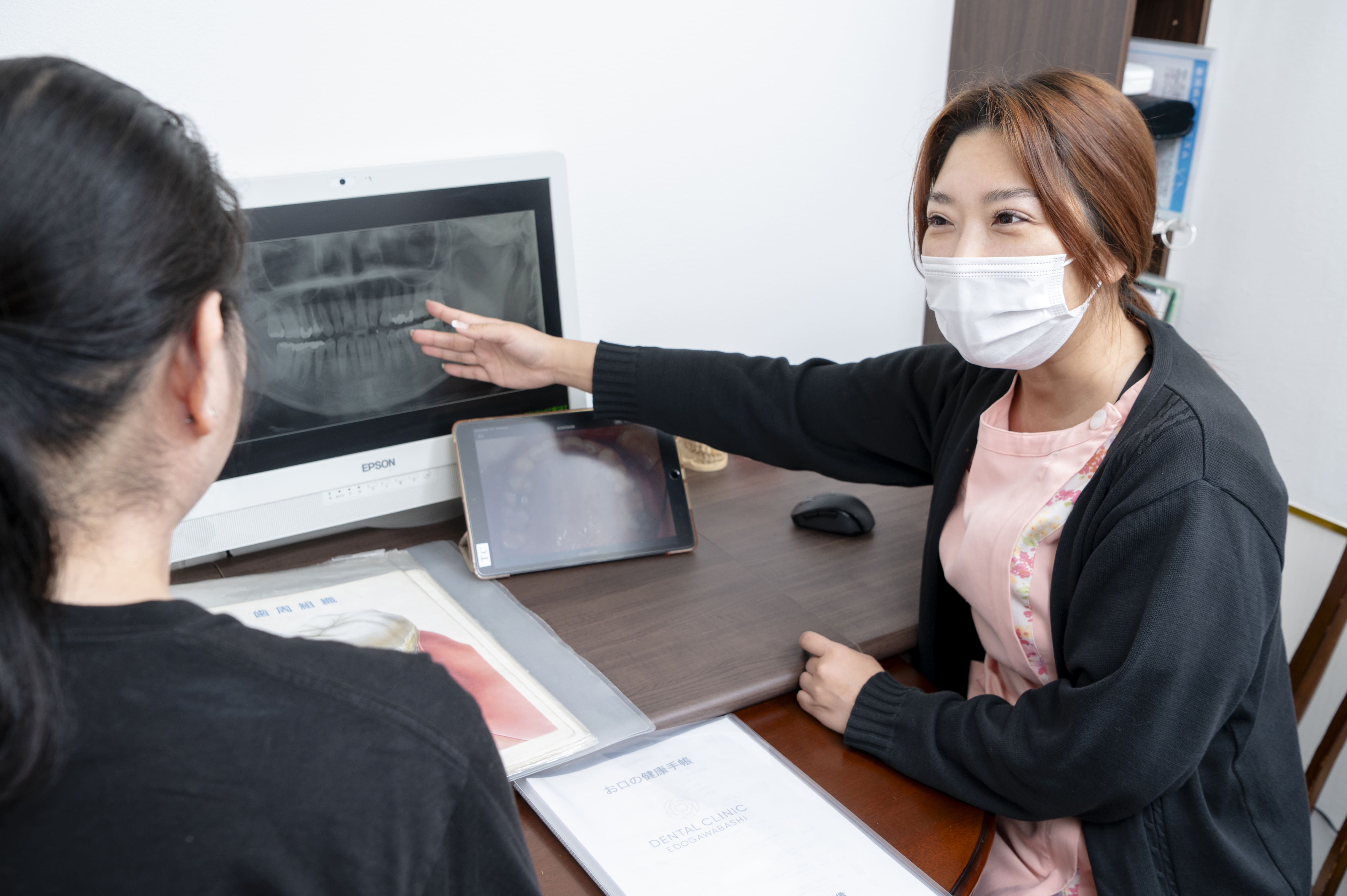 専門性の高いチーム医療