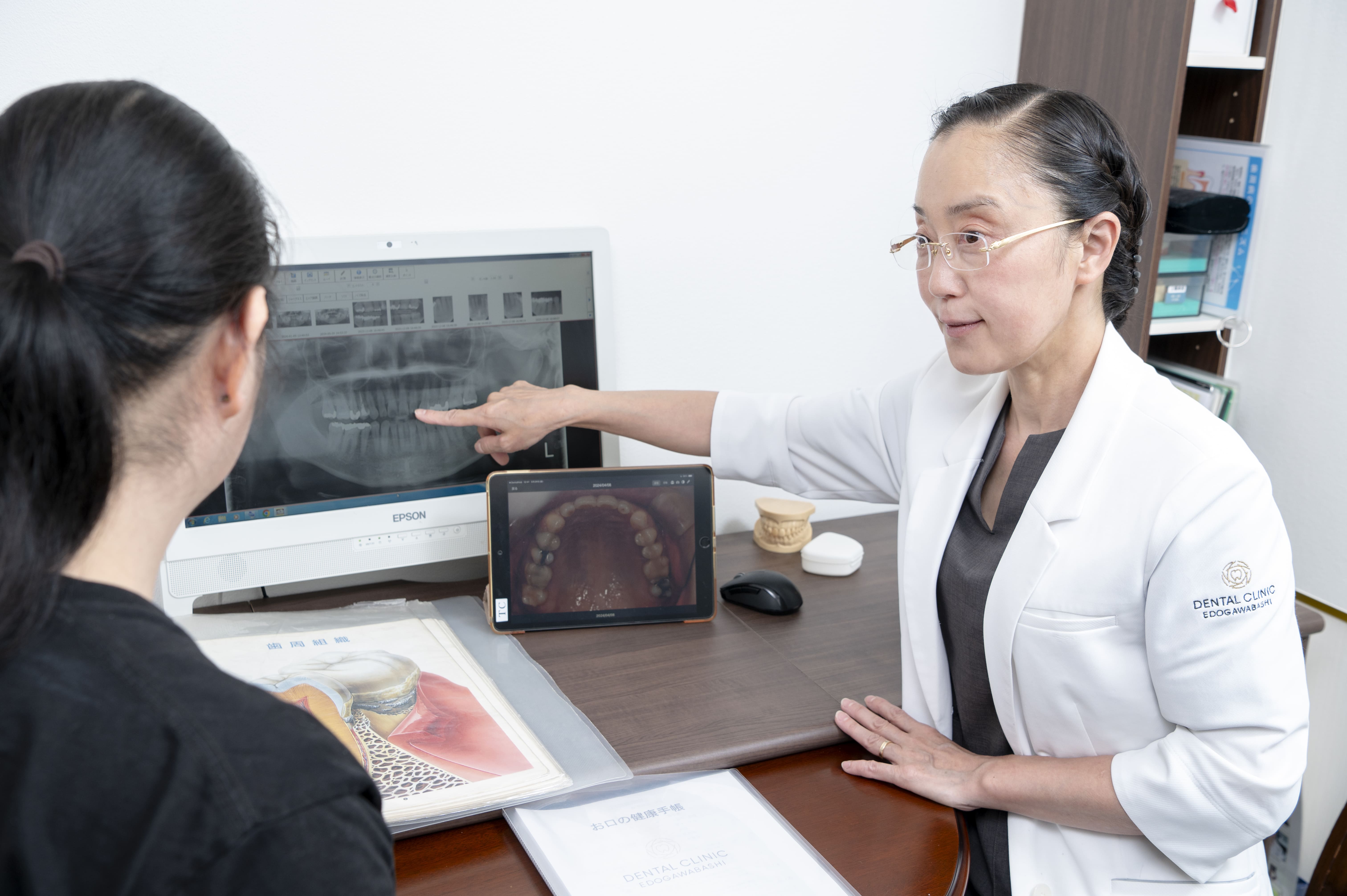 親知らず抜歯における特徴